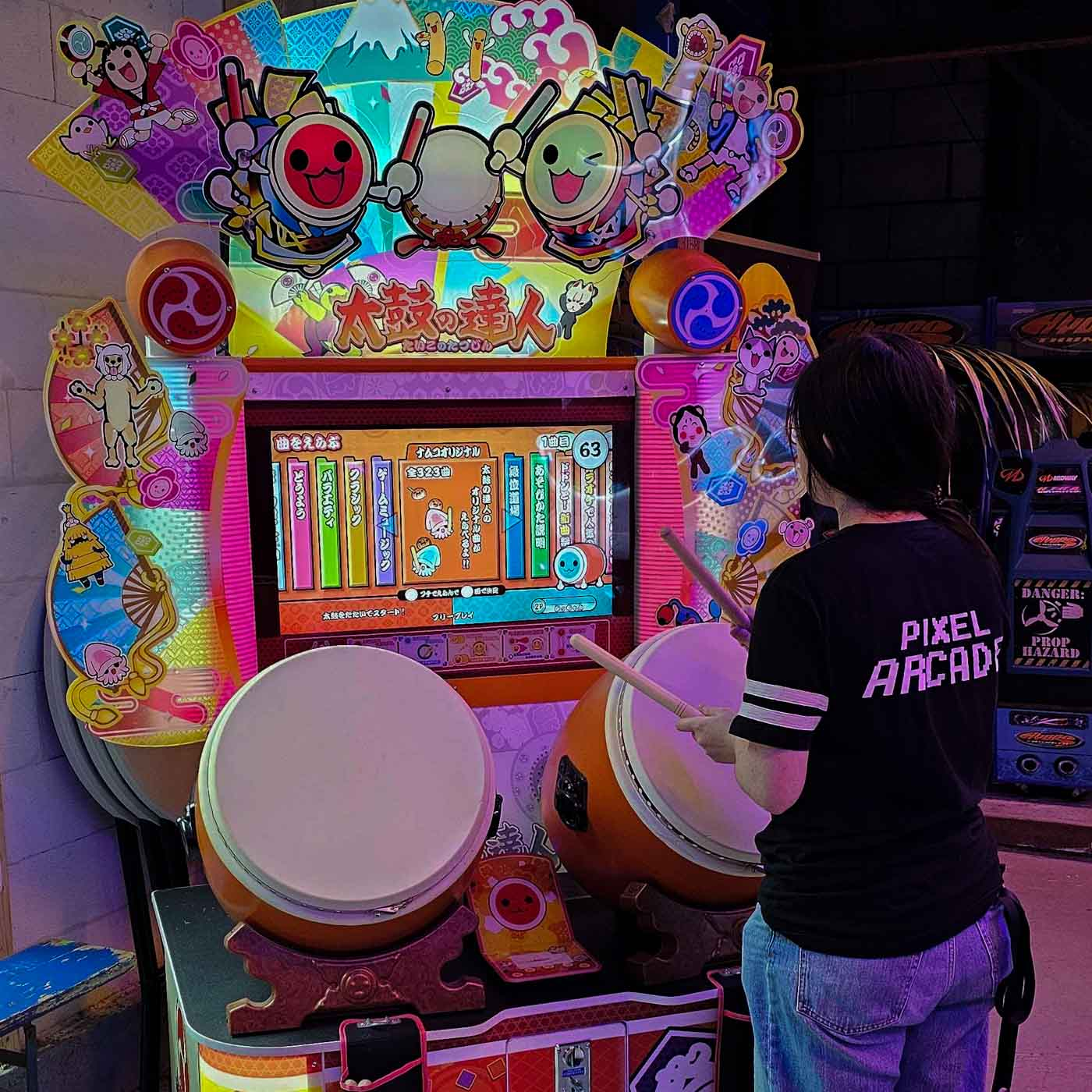 taiko.png